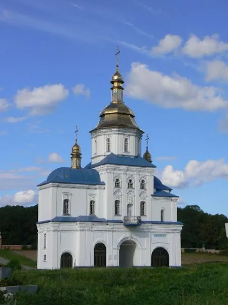 Софронієвський монастир, Нова Слобода