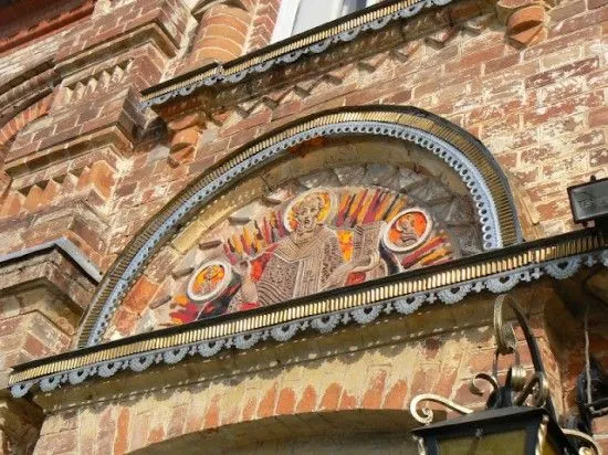 Софронієвський монастир, Нова Слобода