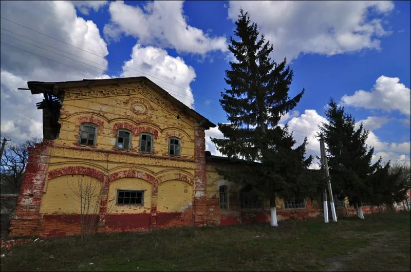 Палац Лещинських, Кияниця