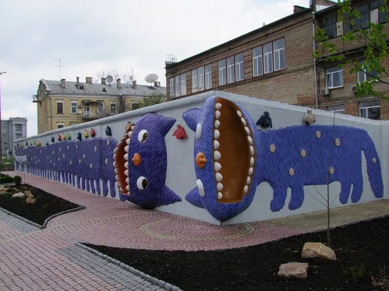 Пейзажна алея, Київ