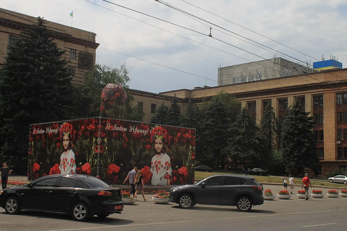 Площа Героїв Майдану, Дніпро