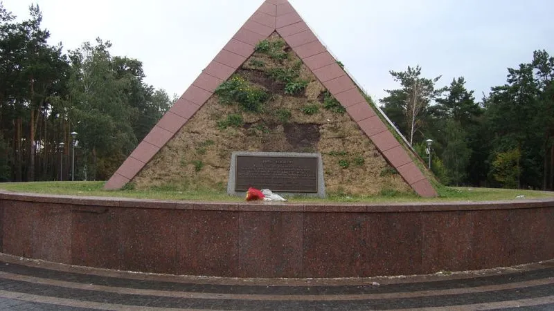 Парк «Перемога», Київ