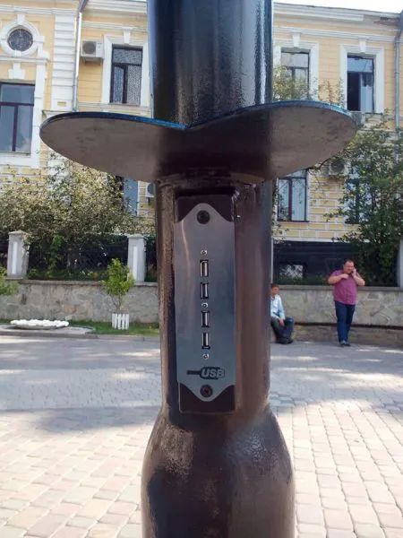 Скульптура «Сонячна парасолька», Кам'янець-Подільський