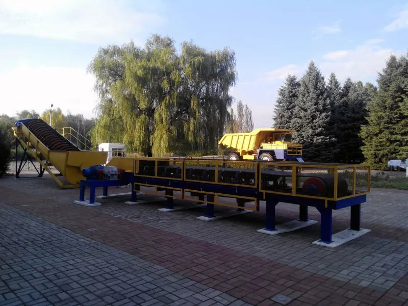 Музей гірничої техніки, Кривий Ріг