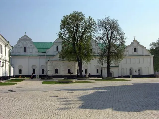 Музей книги і друкарства України, Київ