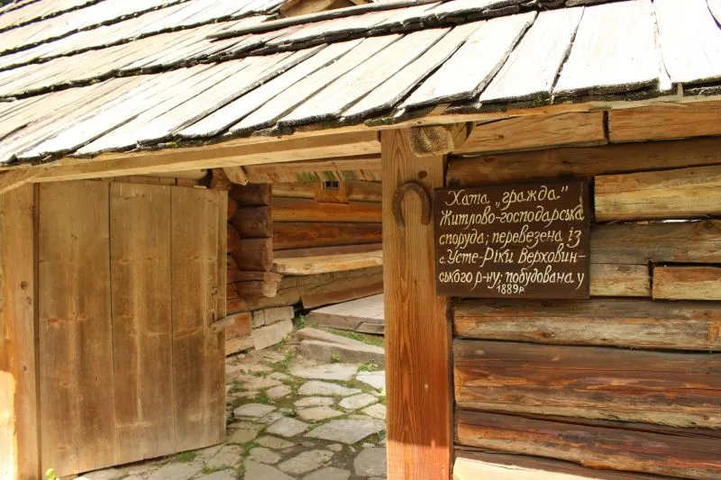 Музей етнографії, Крилос