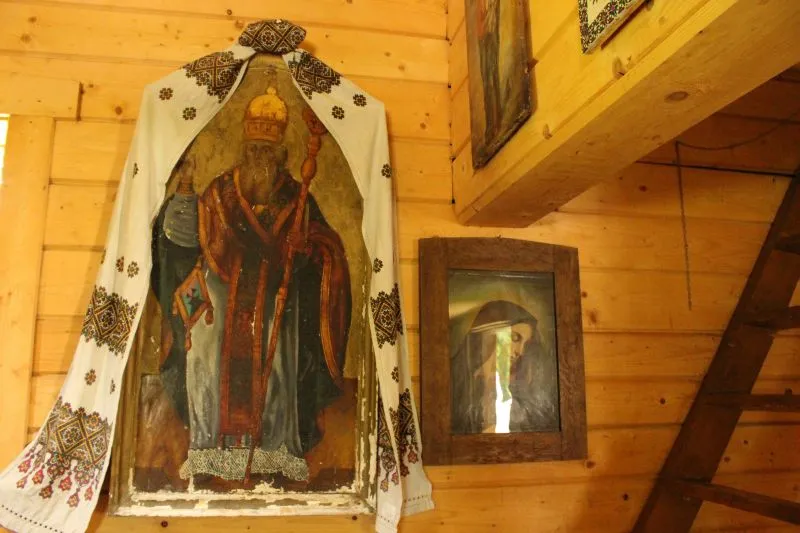 Музей етнографії, Крилос
