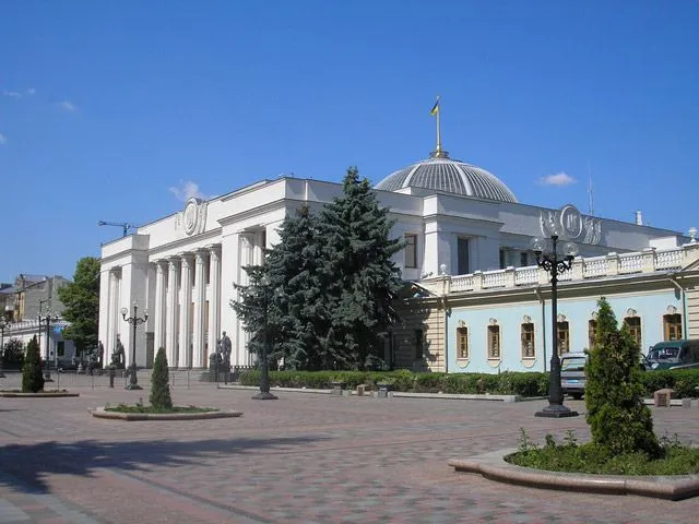 Будинок Верховної Ради України, Київ