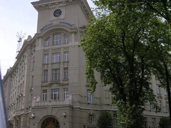 Будівля управління залізниці, Львів