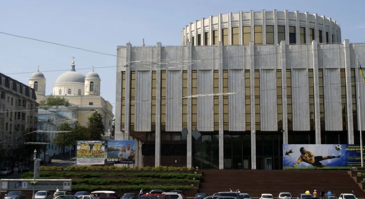 Європейська площа, Київ
