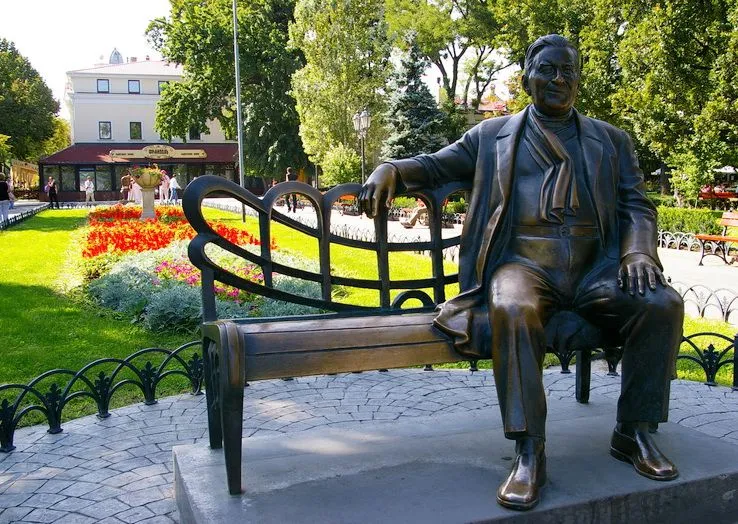 Міський сад, Одеса