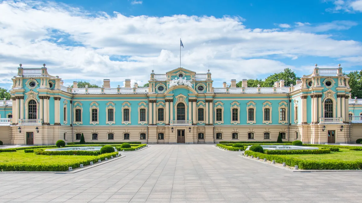 Маріїнський палац, Київ