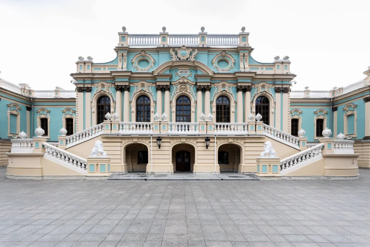 Маріїнський палац, Київ