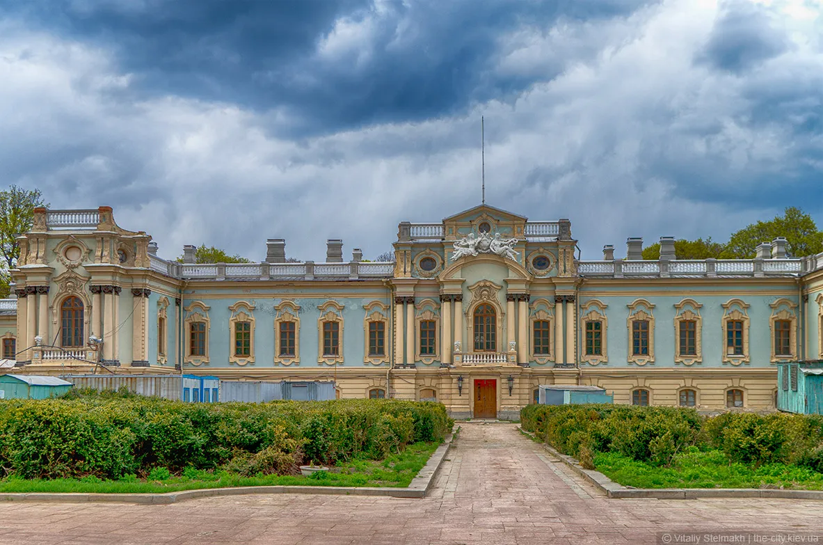 Маріїнський палац, Київ
