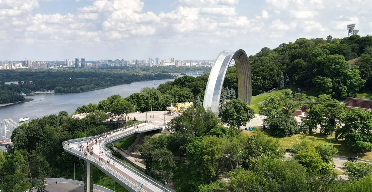 Арка Дружби народів, Київ