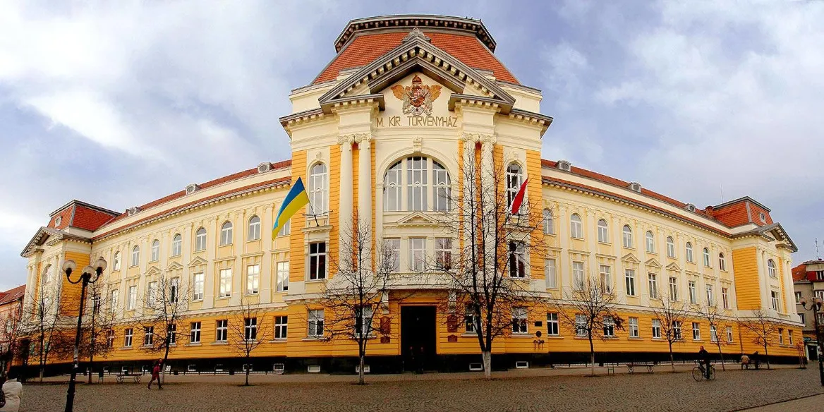 Площа Ференца ІІ Ракоці, Берегове
