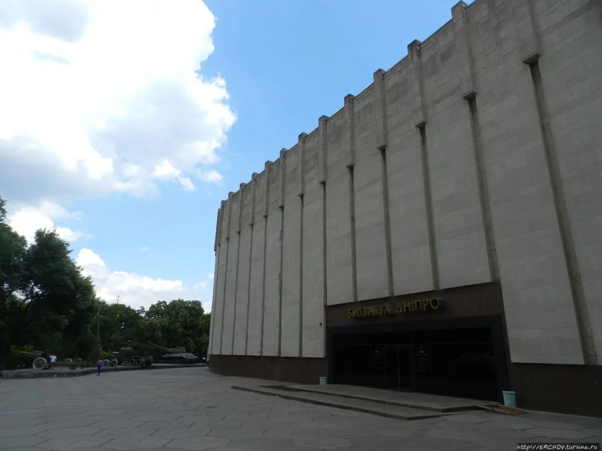 Діорама «Битва за Дніпро», Дніпро
