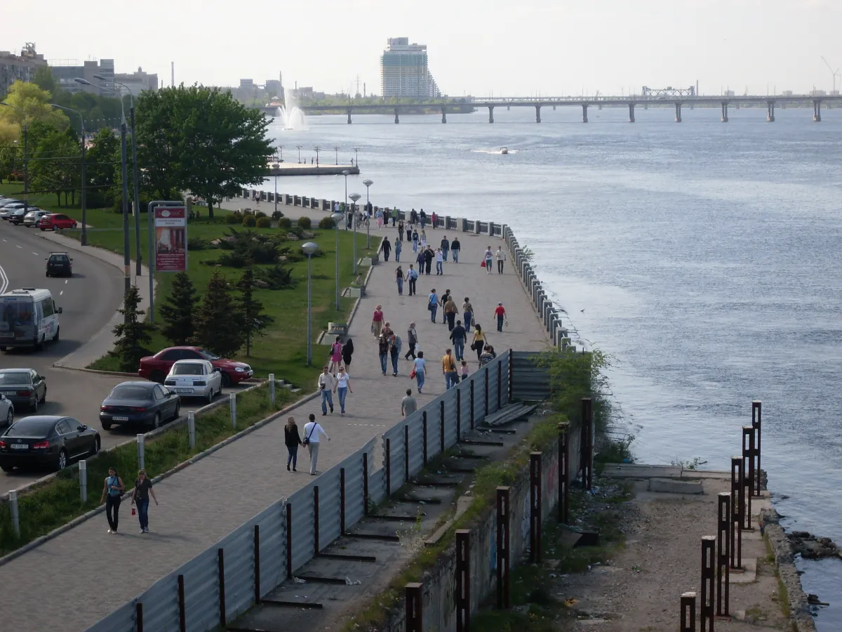 The Quay in Dnipropetrovsk