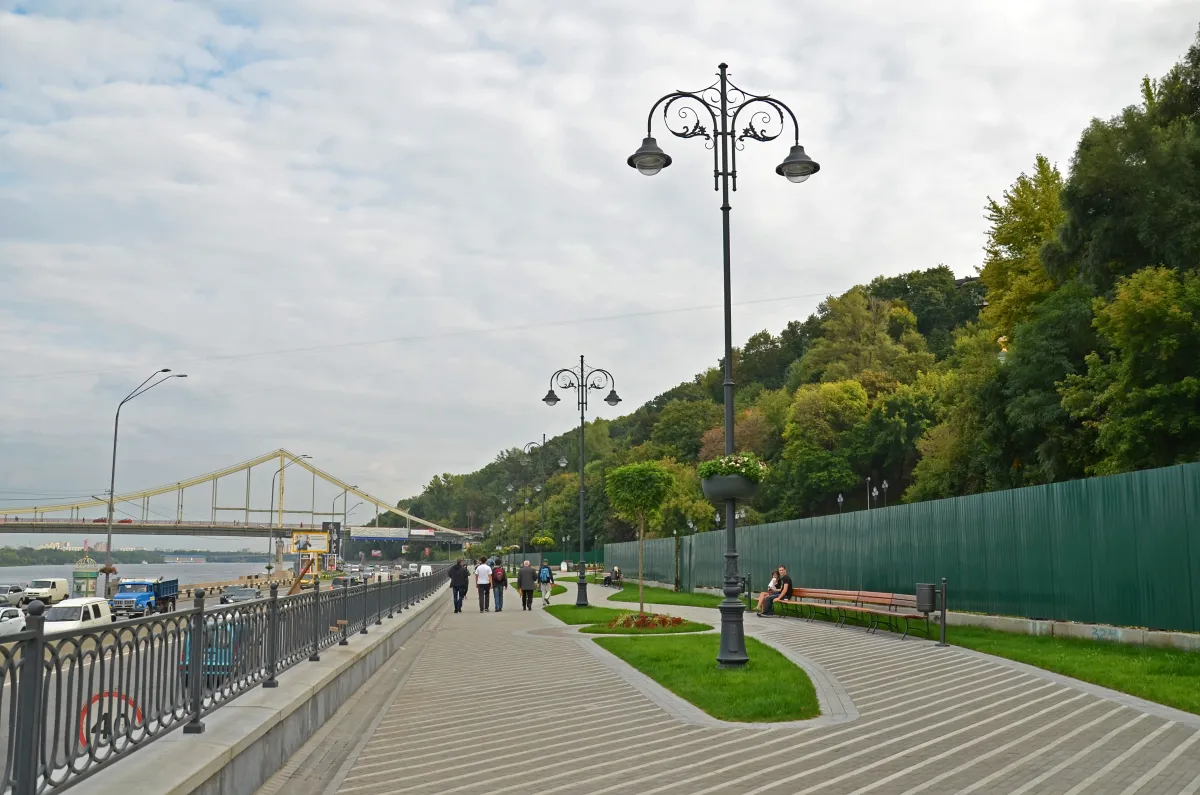 The Quay in Dnipropetrovsk