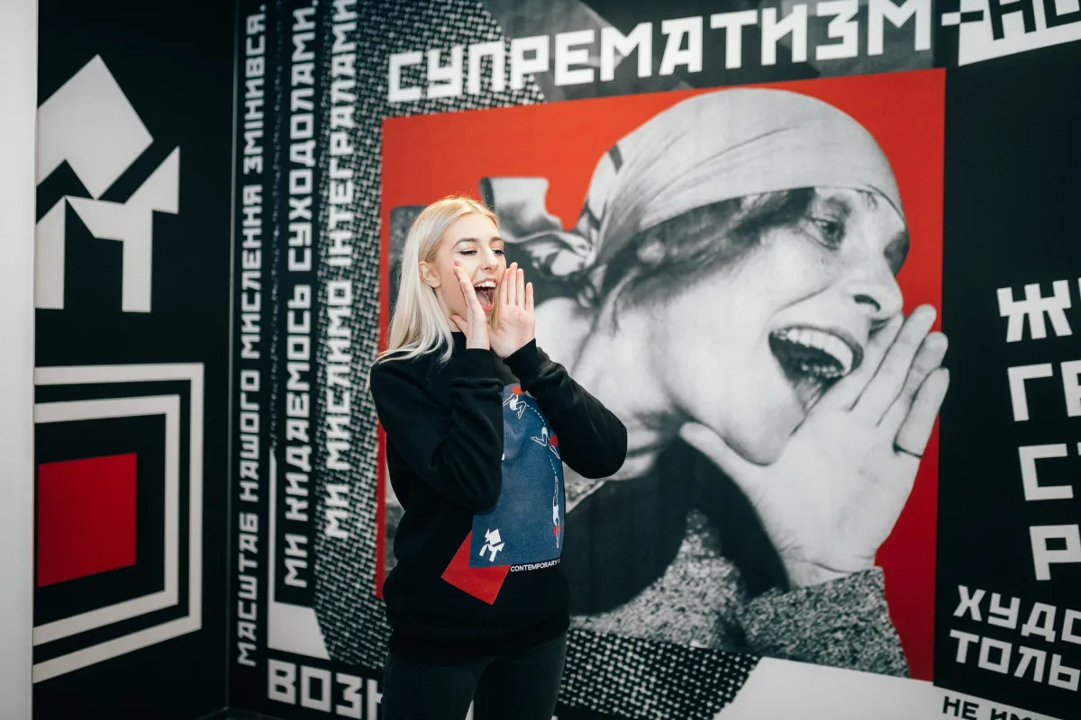 Центр сучасного мистецтва «М17» в Києві
