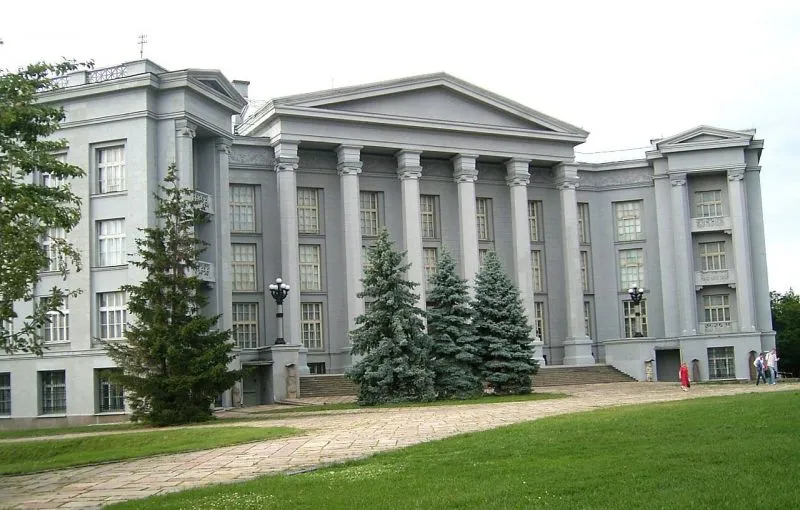 Національний музей історії України, Київ