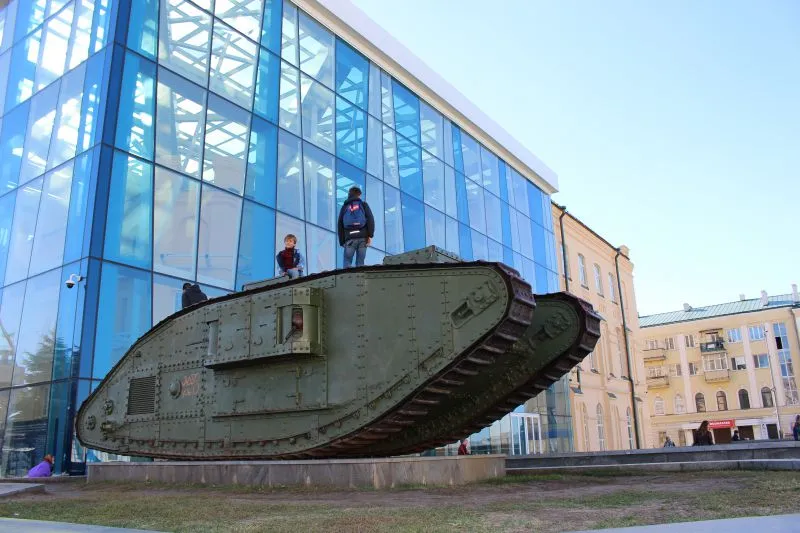 Історичний музей