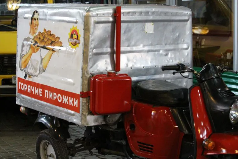 Музей ретро-автомобілів «Машини часу», Дніпро