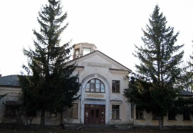 Кладовище літаків, Полтава
