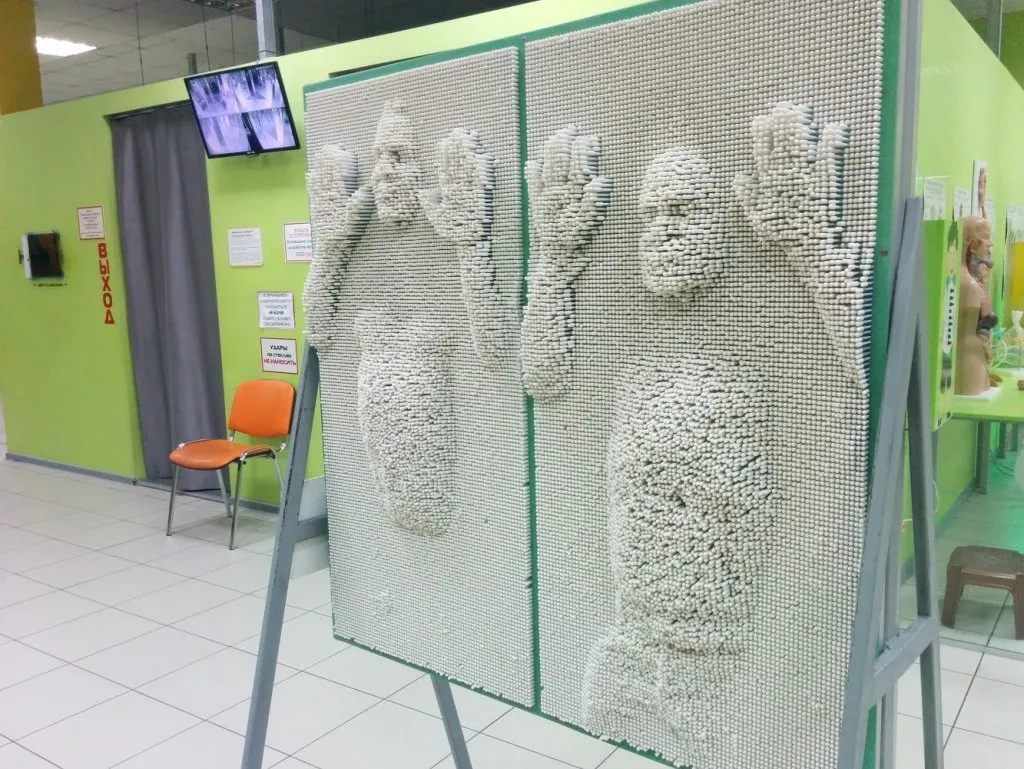 Museum of Interesting Science in Odesa