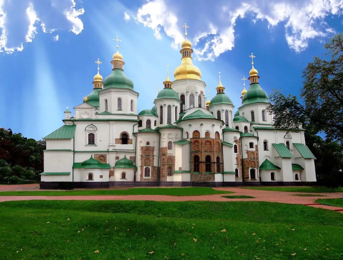 Національний заповідник «Софія Київська», Київ