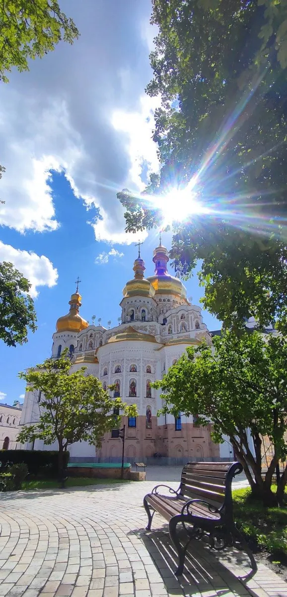 Музей історичних коштовностей України
