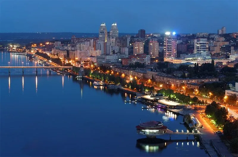 The Quay in Dnipropetrovsk