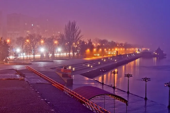 The Quay in Dnipropetrovsk