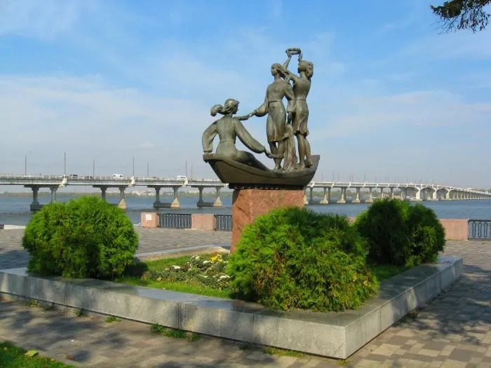 The Quay in Dnipropetrovsk