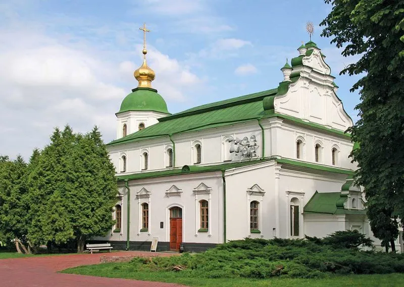 Національний заповідник «Софія Київська», Київ