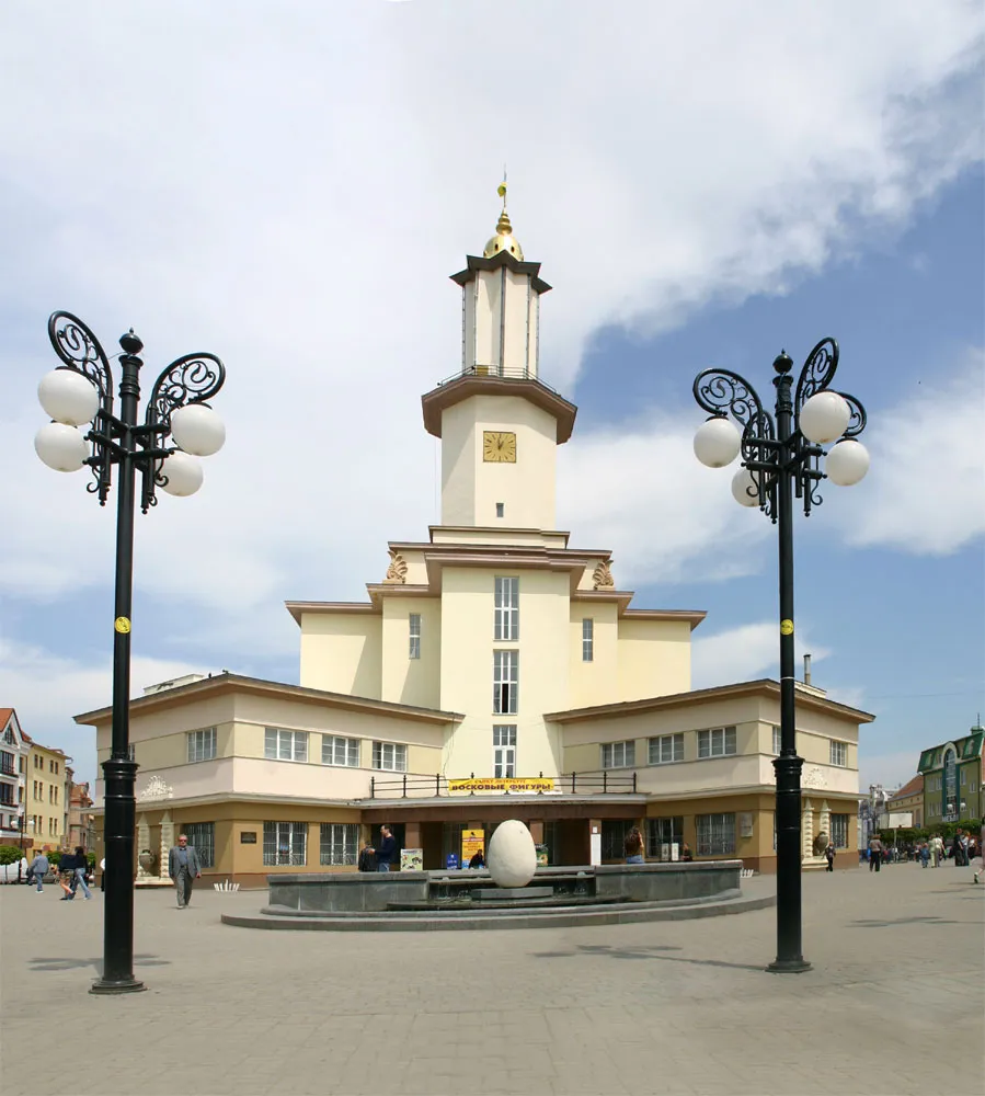 Площа Ринок, Івано-Франківськ