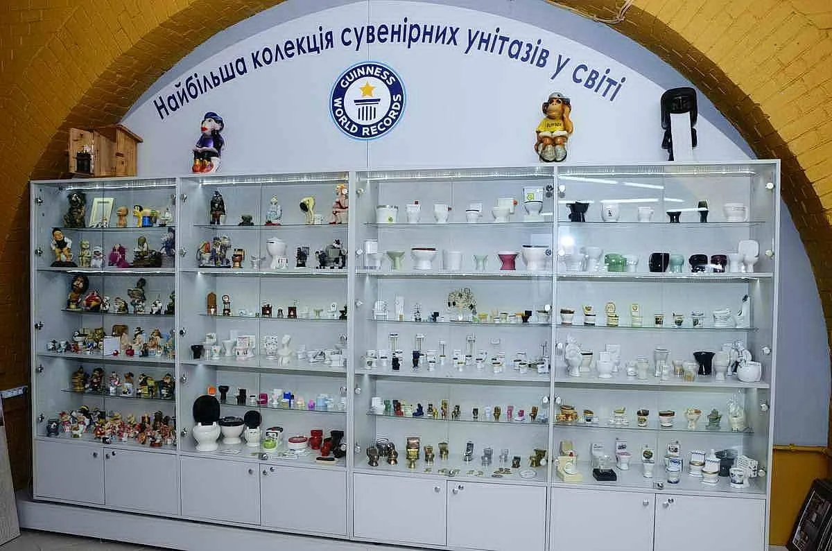 Музей історії туалету, Київ