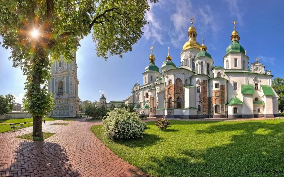 Національний заповідник «Софія Київська», Київ