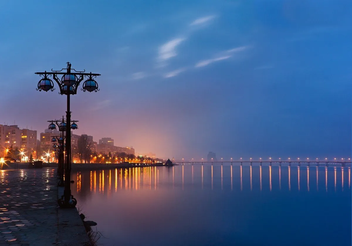 The Quay in Dnipropetrovsk