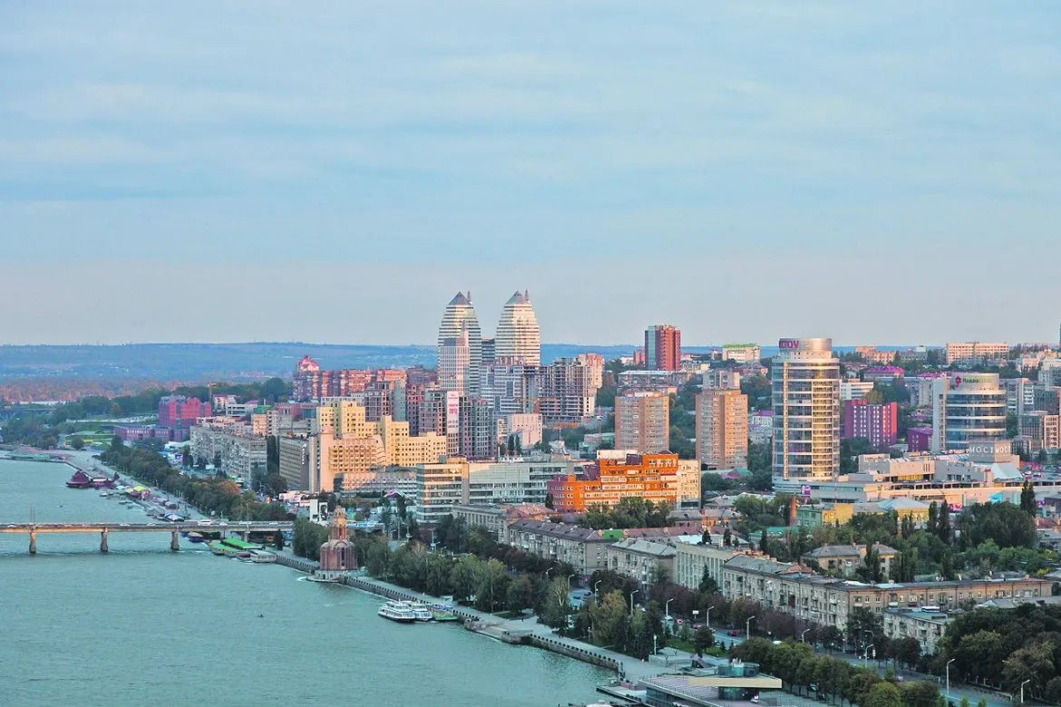 The Quay in Dnipropetrovsk