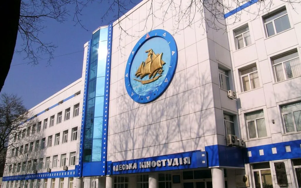 Одеська кіностудія