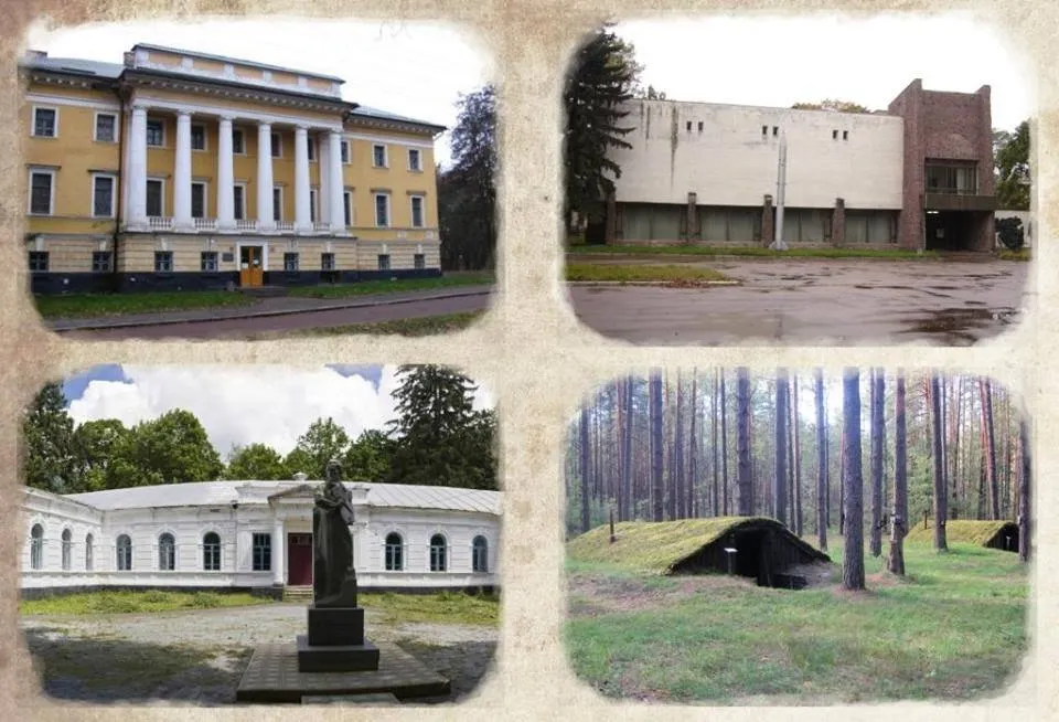 Історичний музей ім. Василя Тарновського, Чернігів