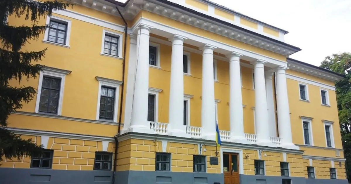 Історичний музей ім. Василя Тарновського, Чернігів