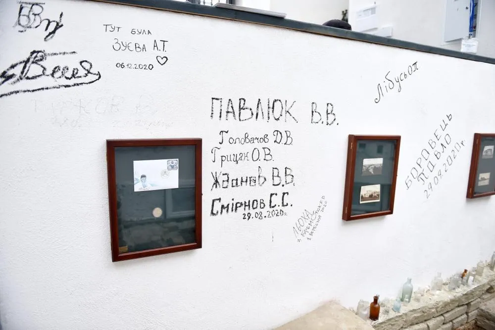 Таємничі підземелля Рівного