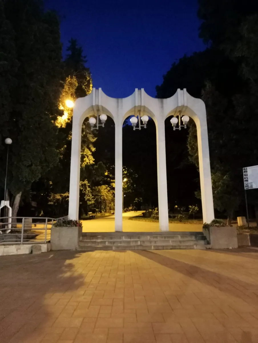 Парк культури та відпочинку ім. Т.Г. Шевченка, Рівне