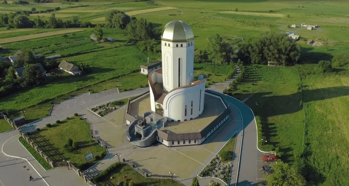 Культурно-археологічний центр Пересопниця