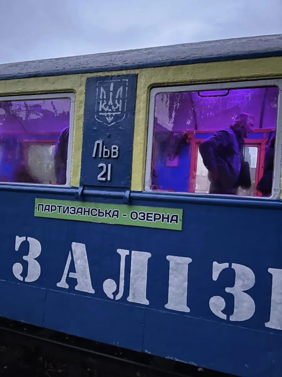Дитяча залізниця, Рівне