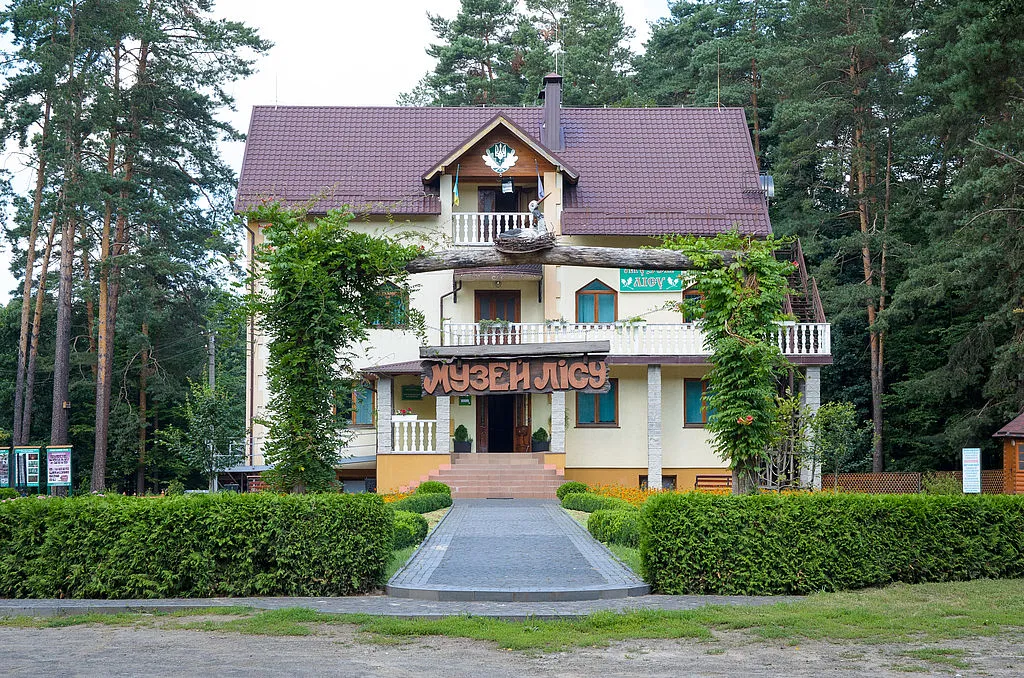 Костопільский музей лісу