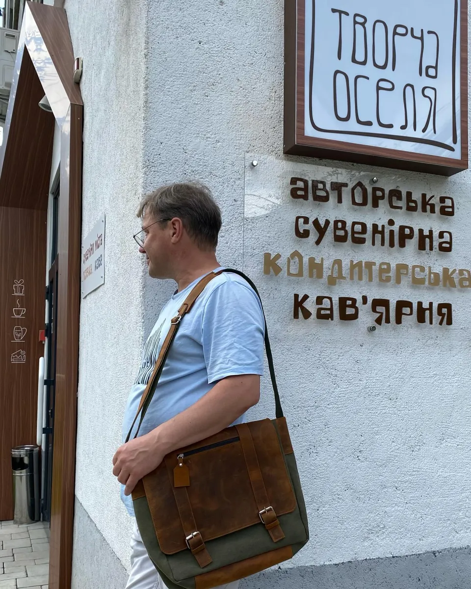 Творча оселя. Крамничка авторських сувенірів, Рівне
