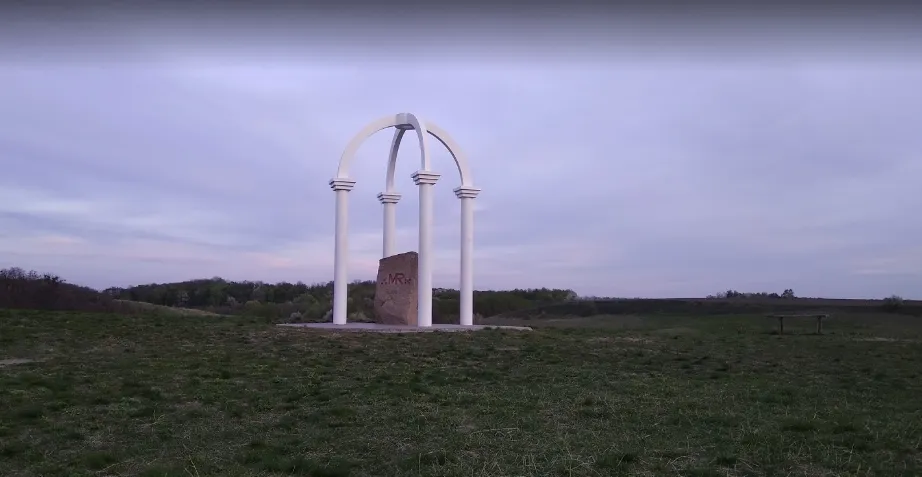 Гора Тотоха
